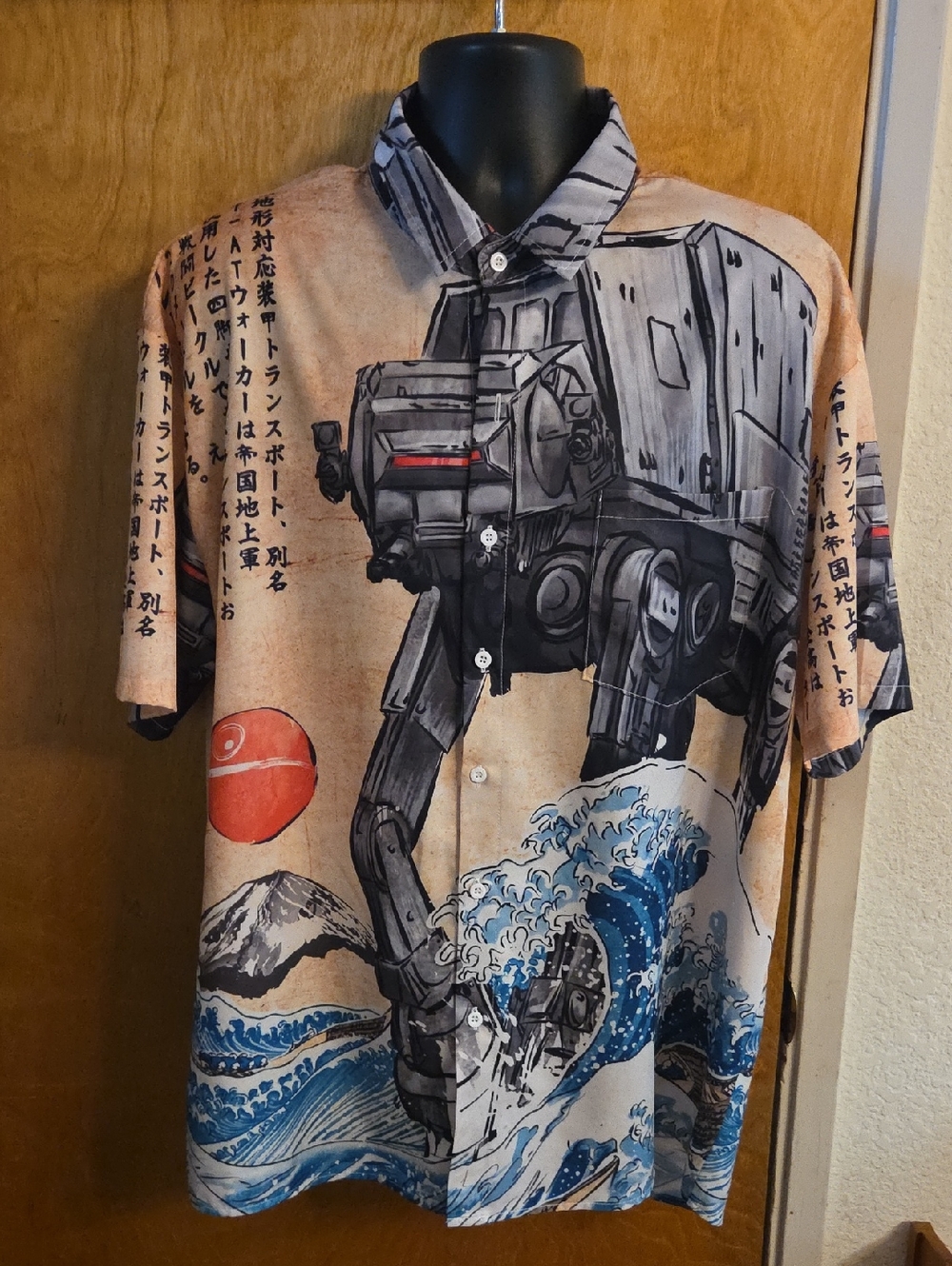 Ukiyo-e Walker Spacewars Button Up Pocket Shirt Size XL